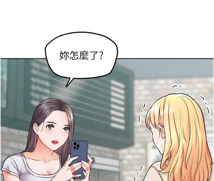 第12話