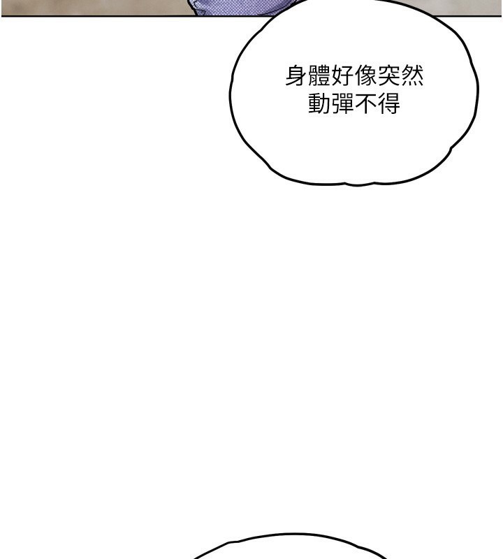 第12話