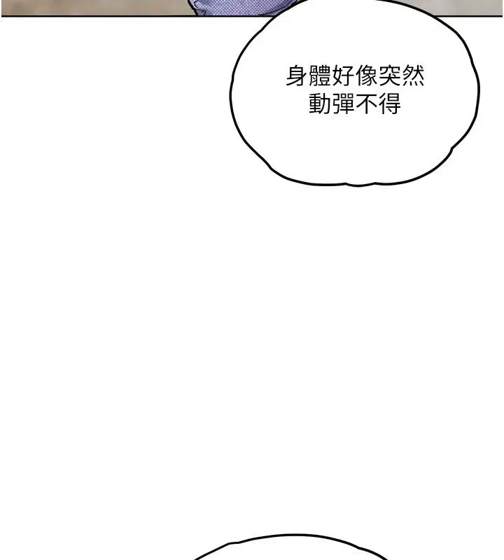 第12話