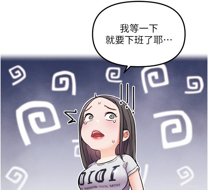 第12話