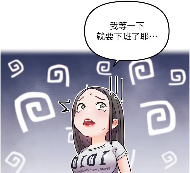 第12話