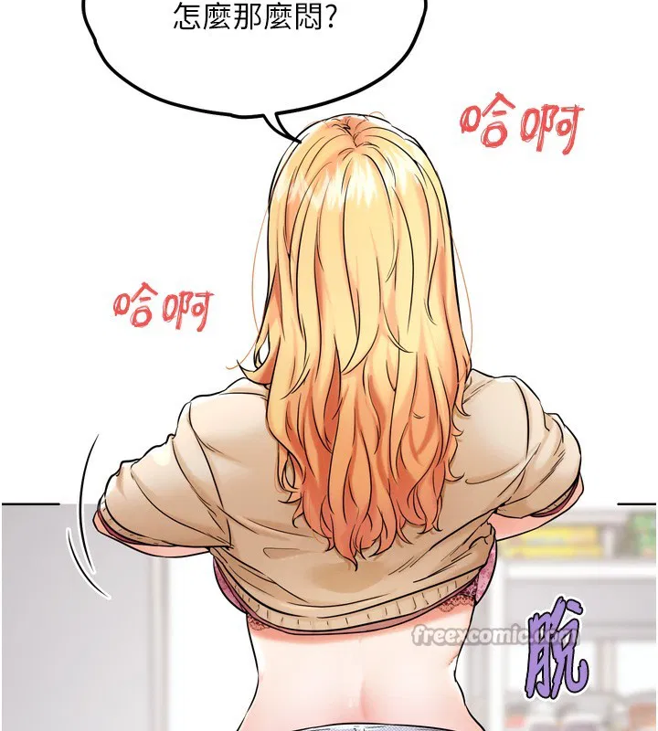 第12話