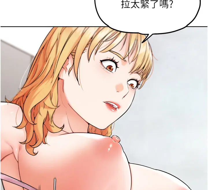 第12話
