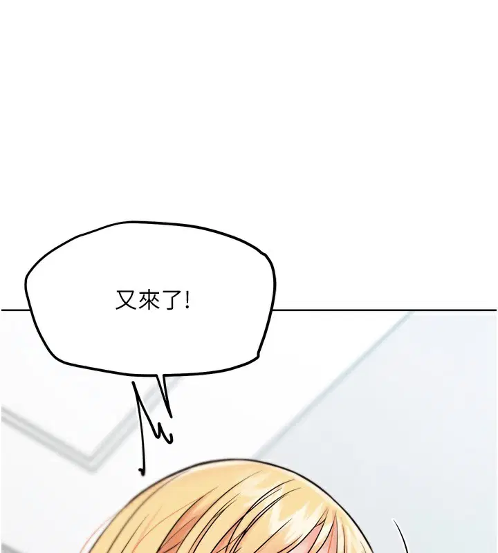 第12話
