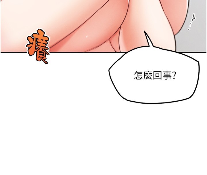 第12話