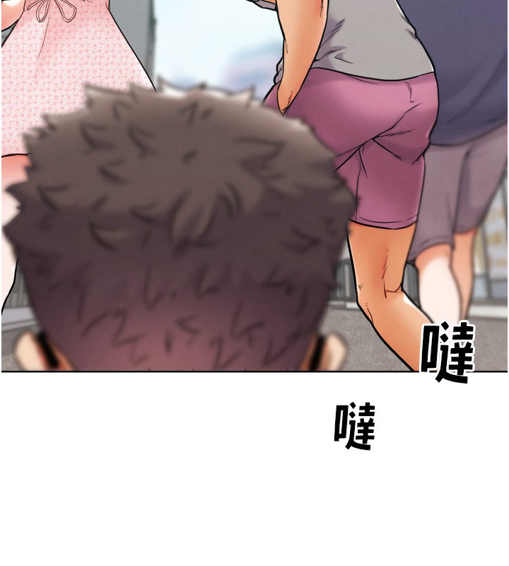 第12話