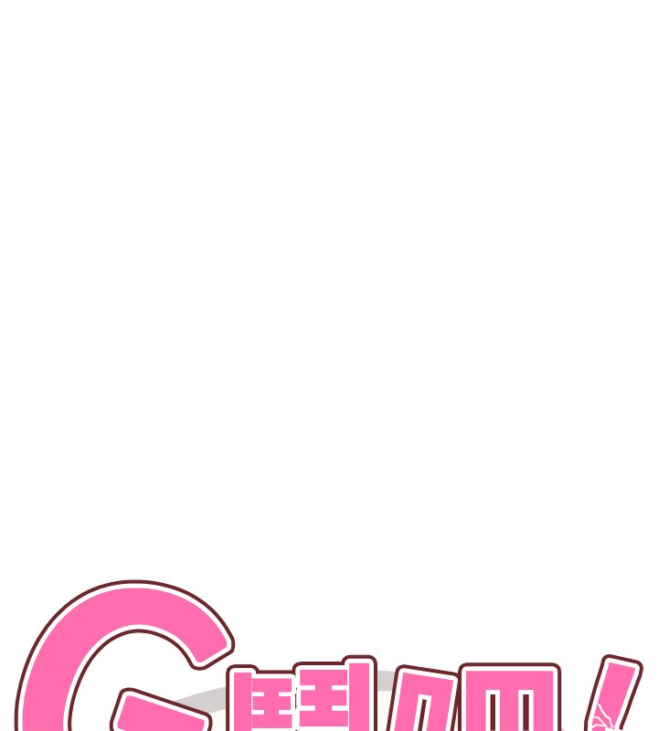 第12話