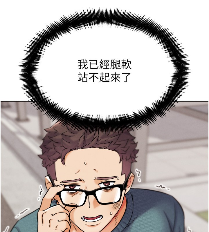 第12話