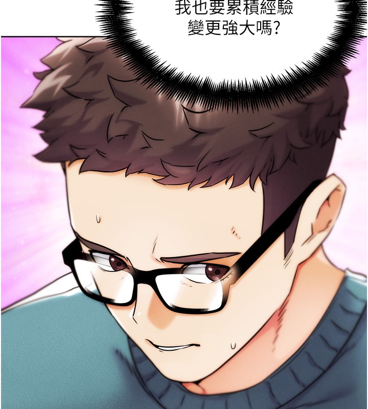 第12話