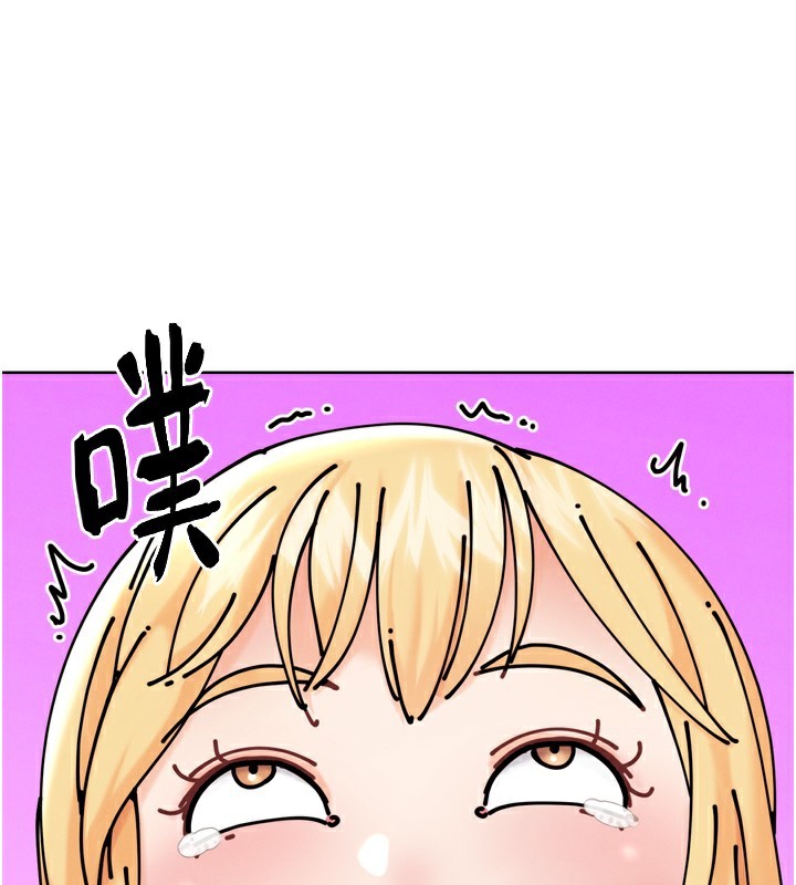 第12話