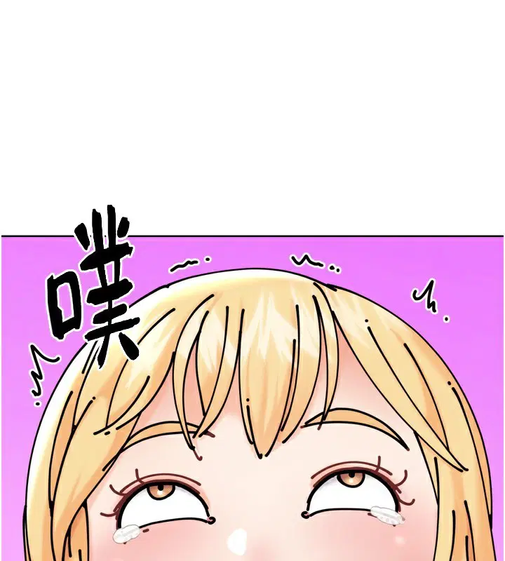 第12話