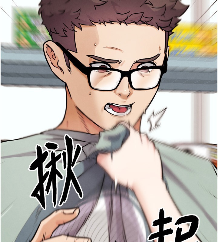 第13話