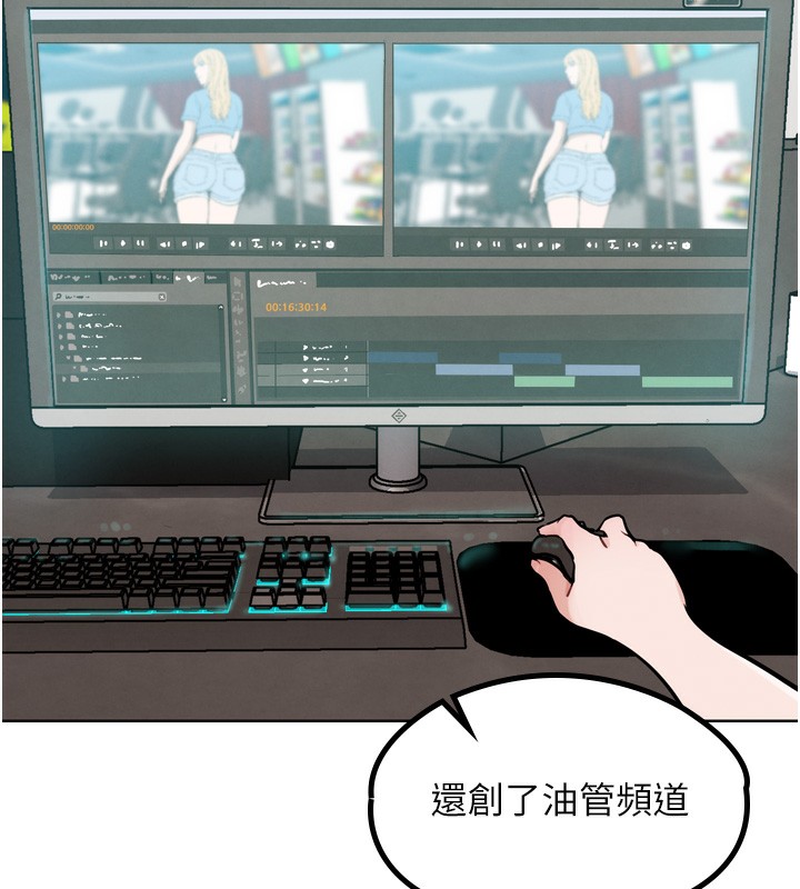 第13話