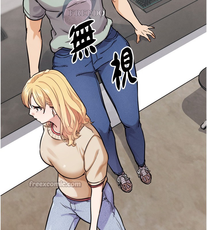 第13話