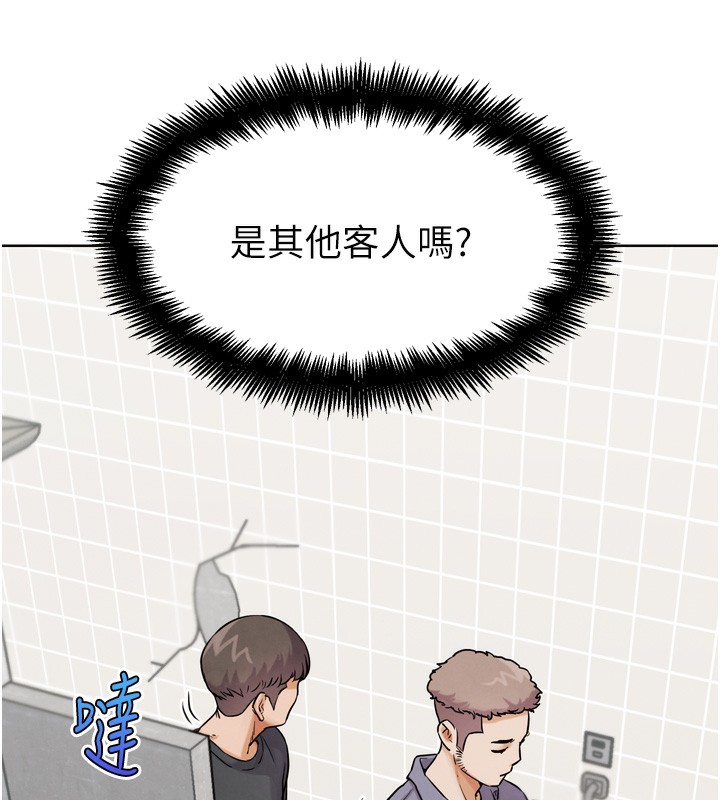 第14話-淫水噴泉秀