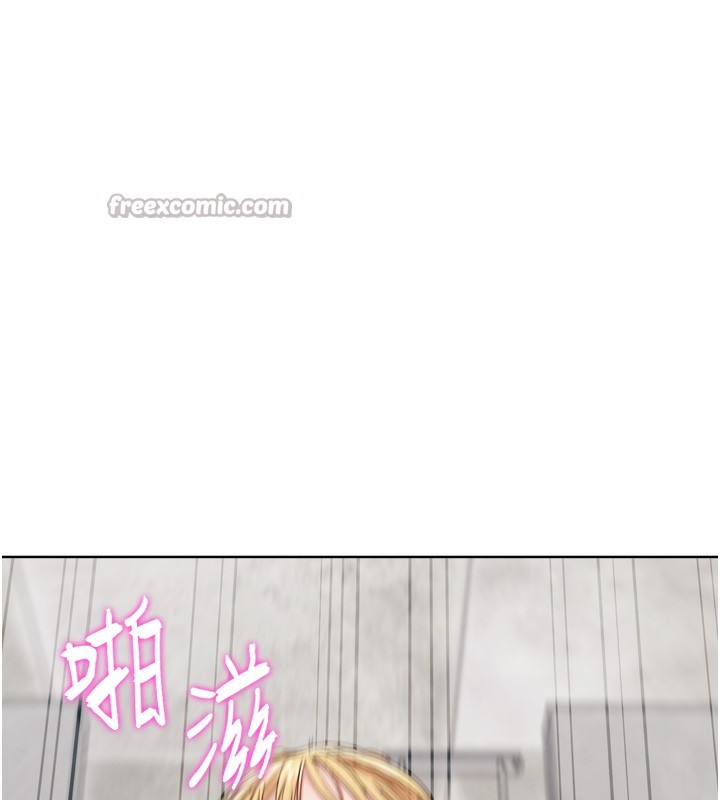 第14話-淫水噴泉秀