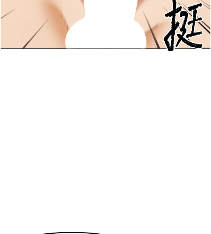 第14話-淫水噴泉秀
