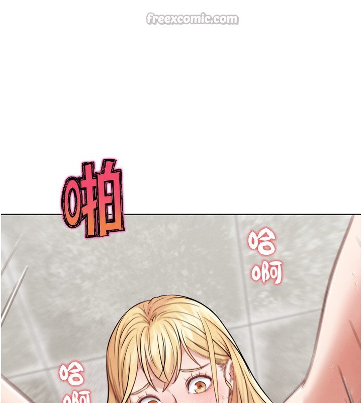 第14話-淫水噴泉秀