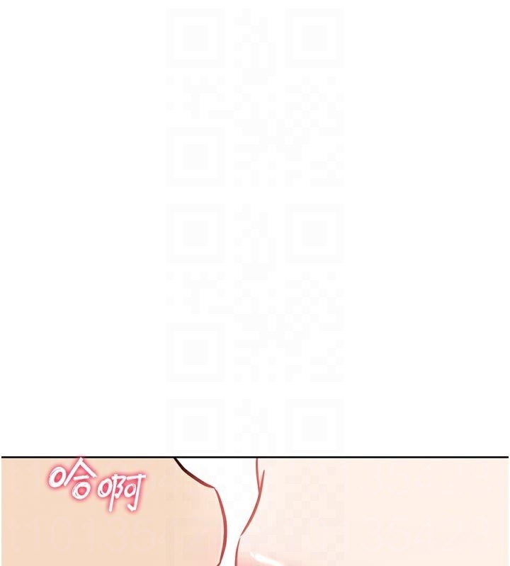 第14話-淫水噴泉秀