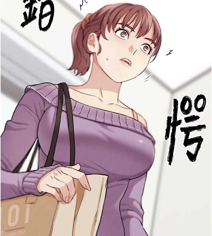第16話-是時候使出必殺技了!