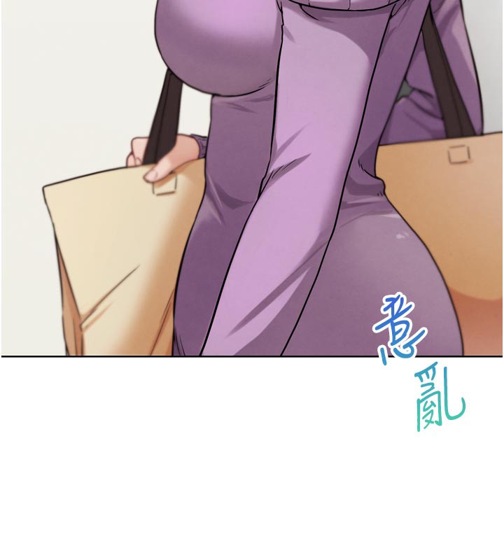 第16話-是時候使出必殺技了!