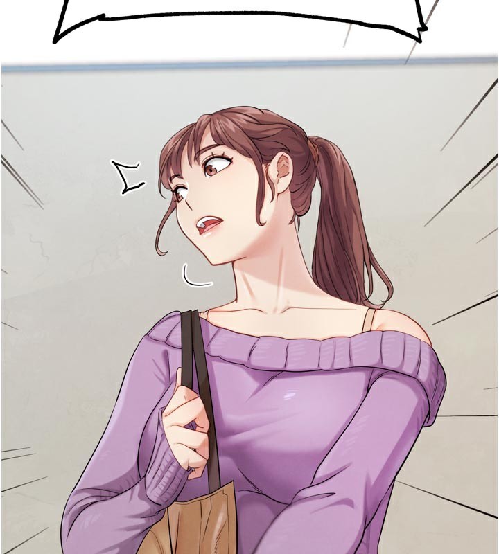 第16話-是時候使出必殺技了!