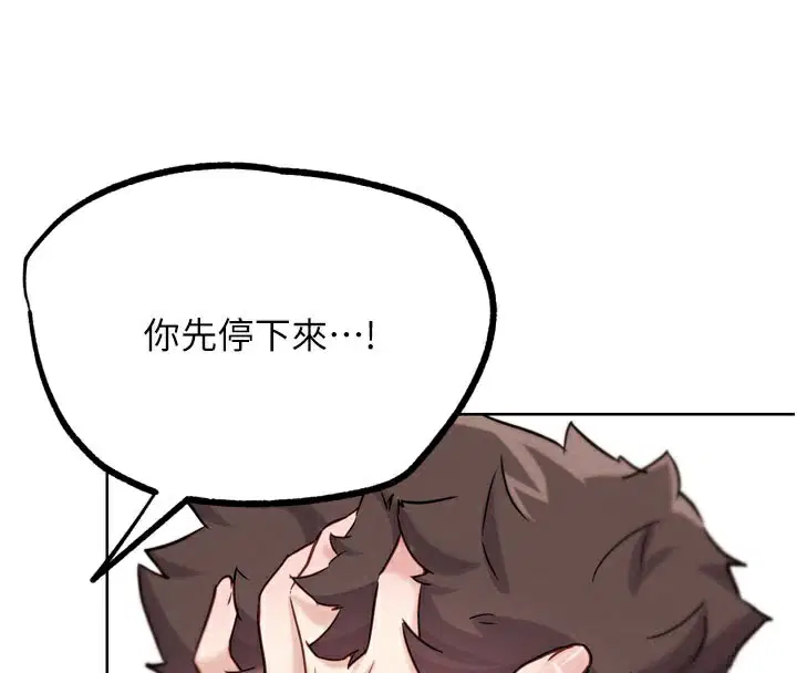 第19話