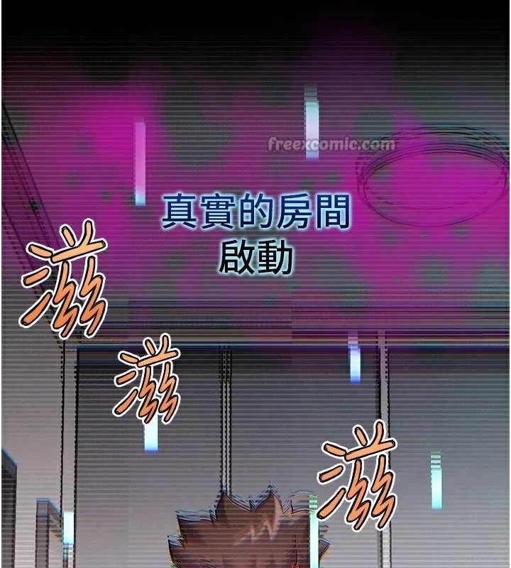 第19話