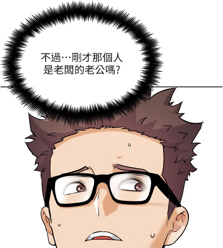 第19話