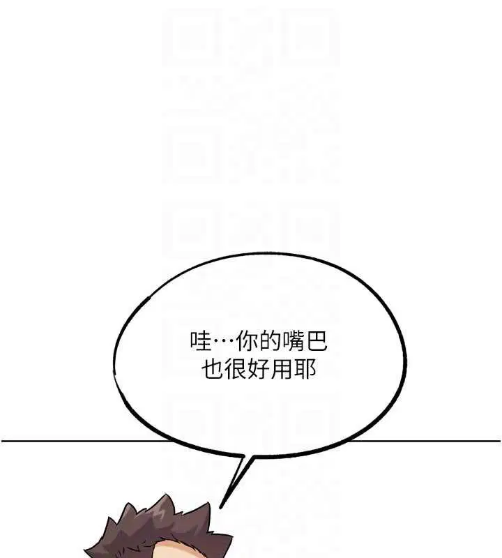 第26話