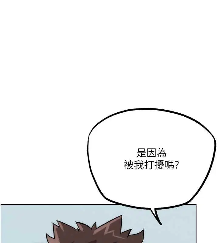 第30話