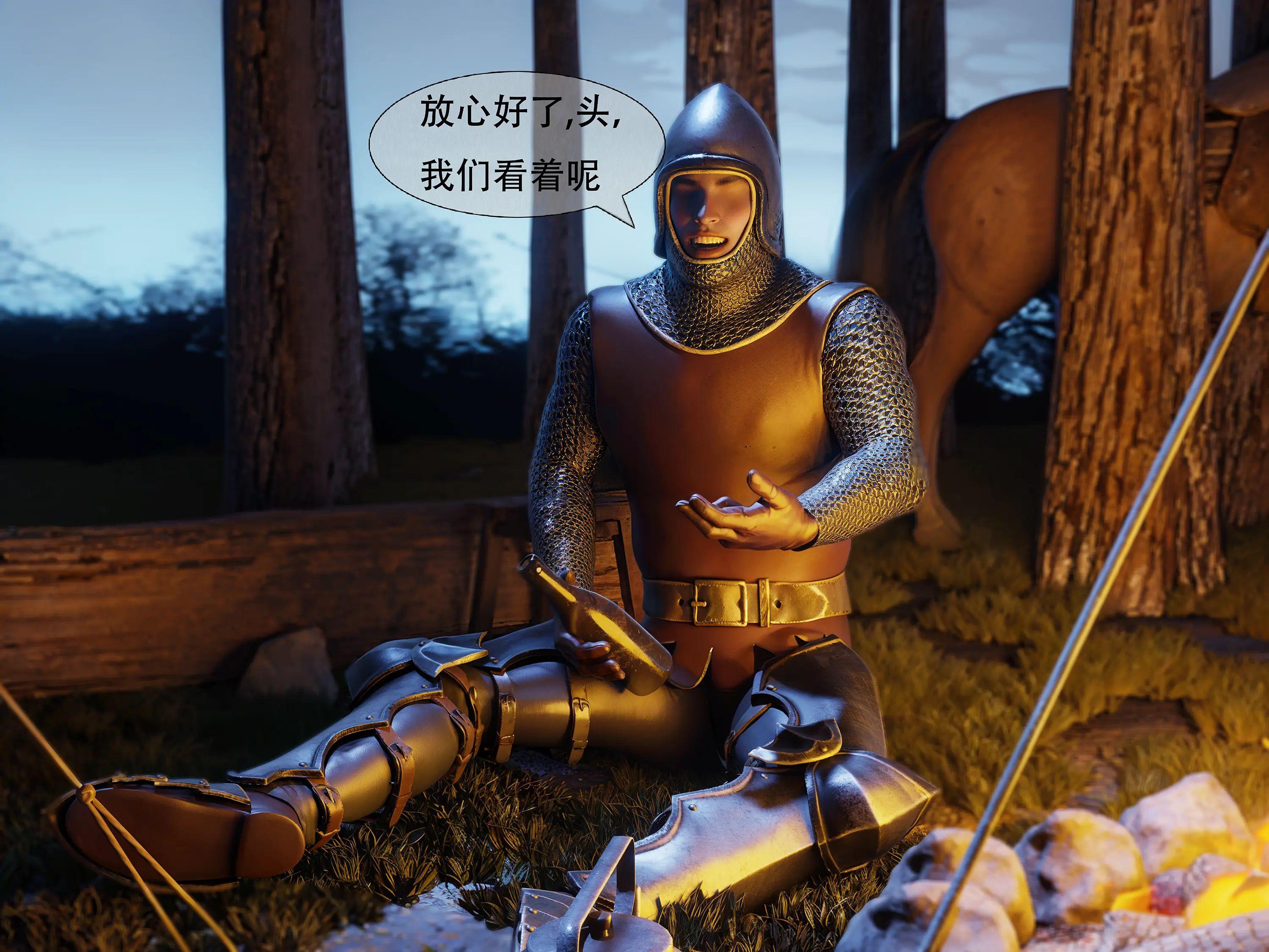 第1話
