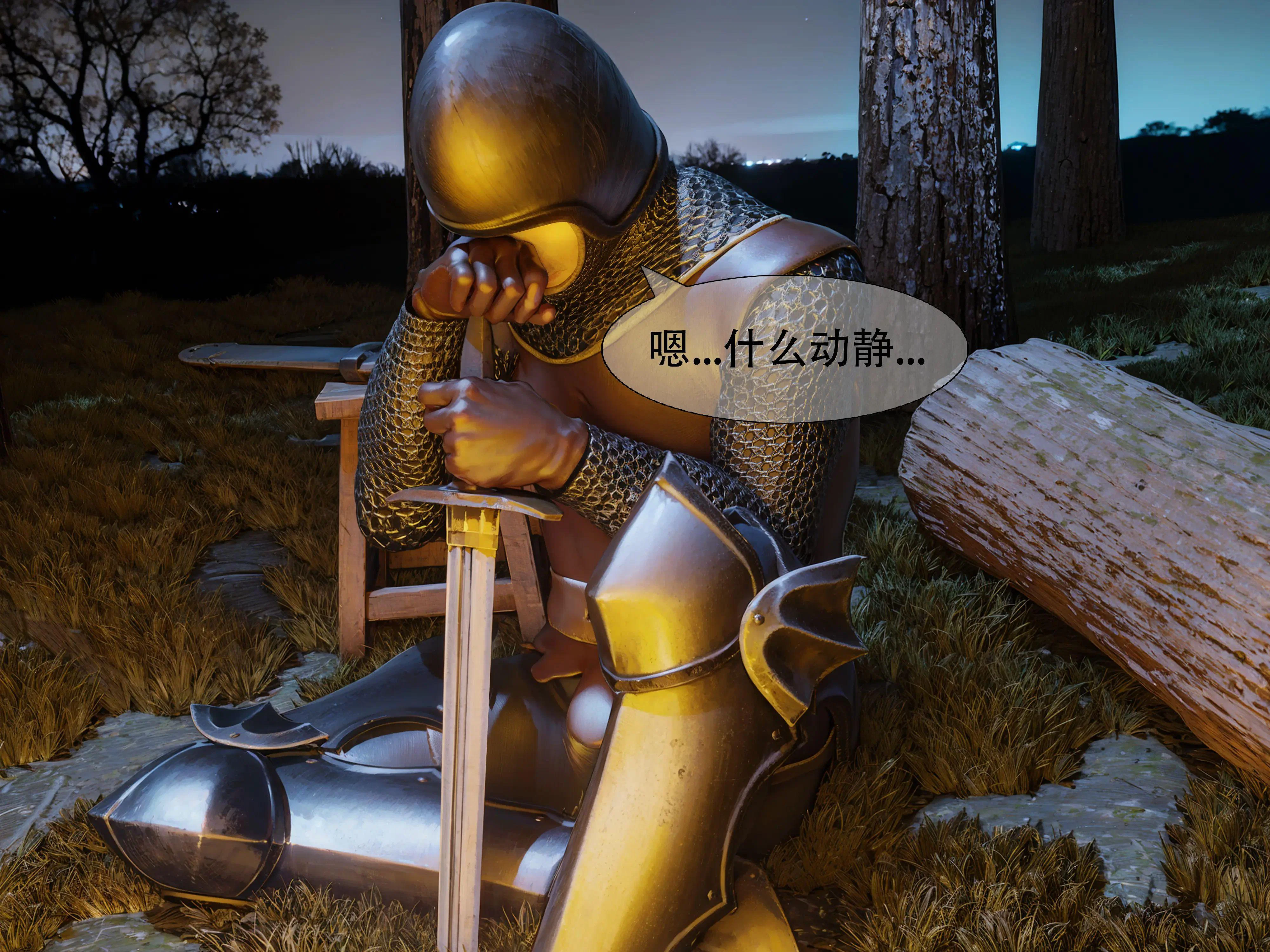 第1話