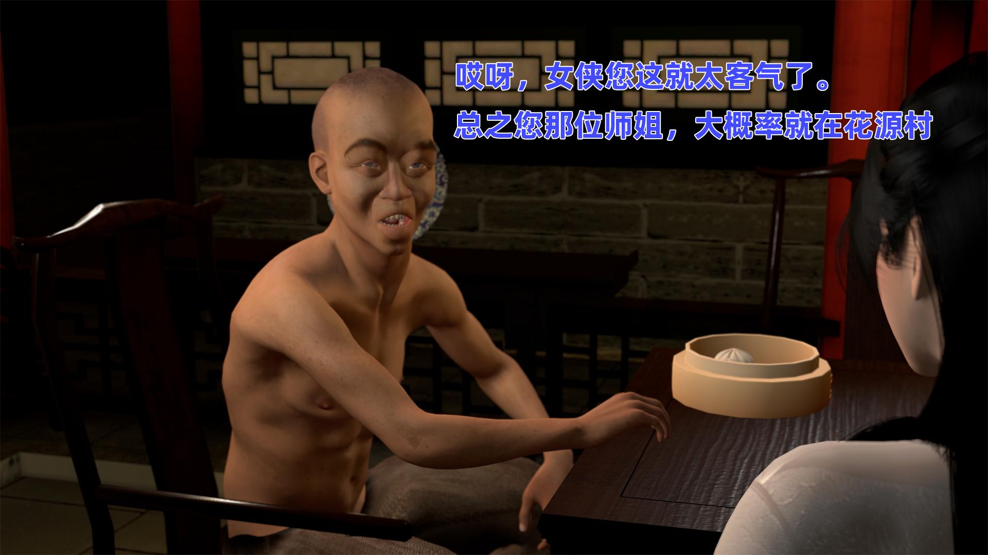 第1話