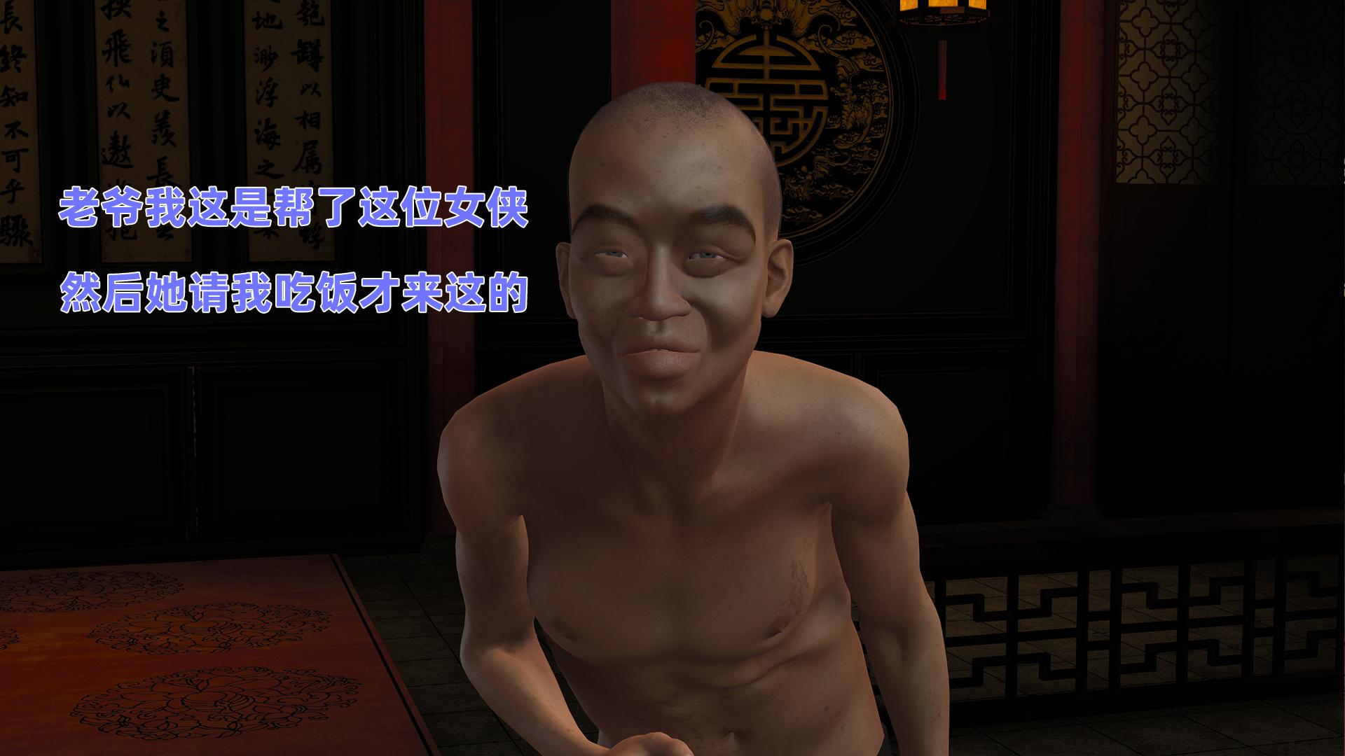 第1話