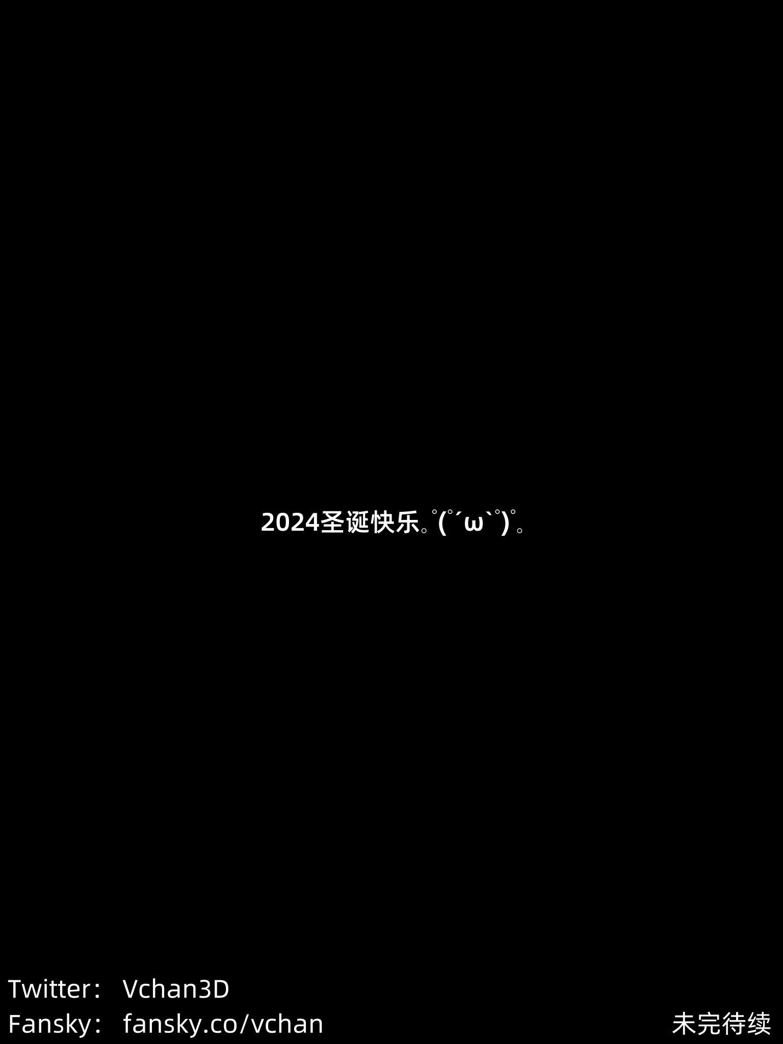 第10話