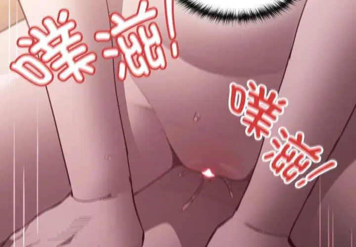 第3話