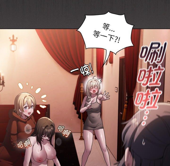 第3話