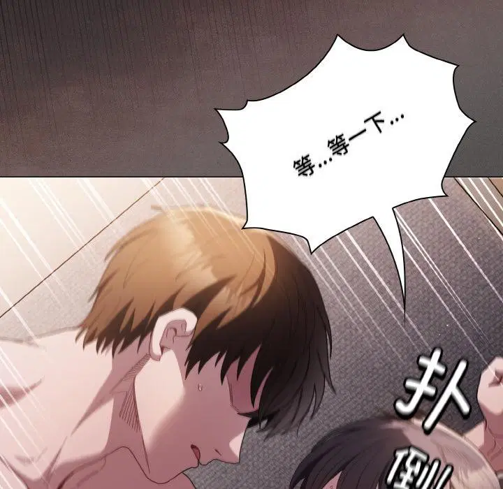 第4話