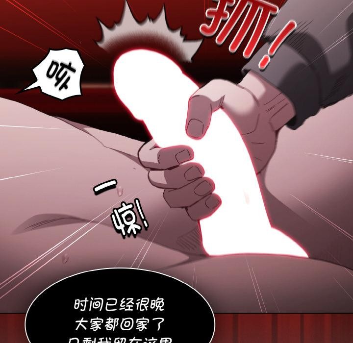 第4話