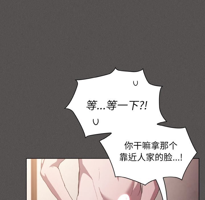 第5話