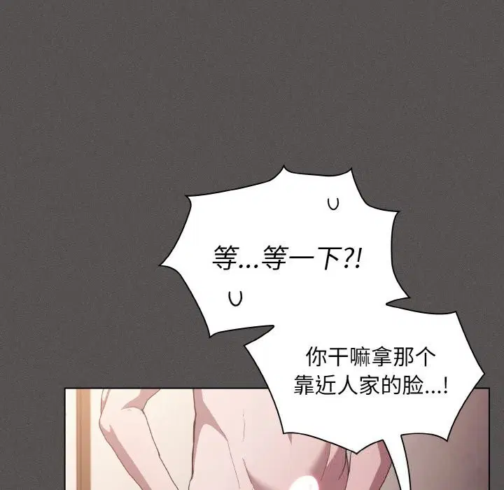 第5話