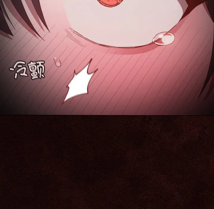 第5話