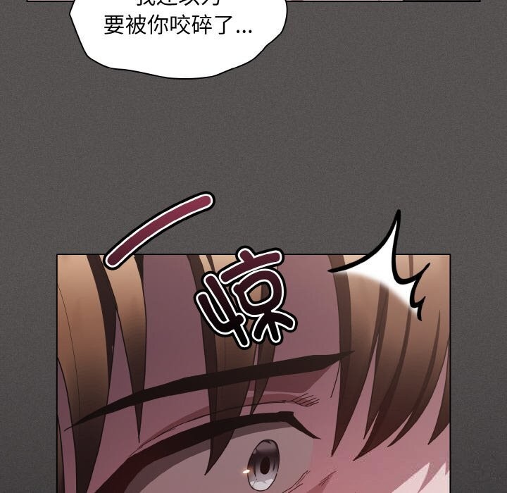 第5話