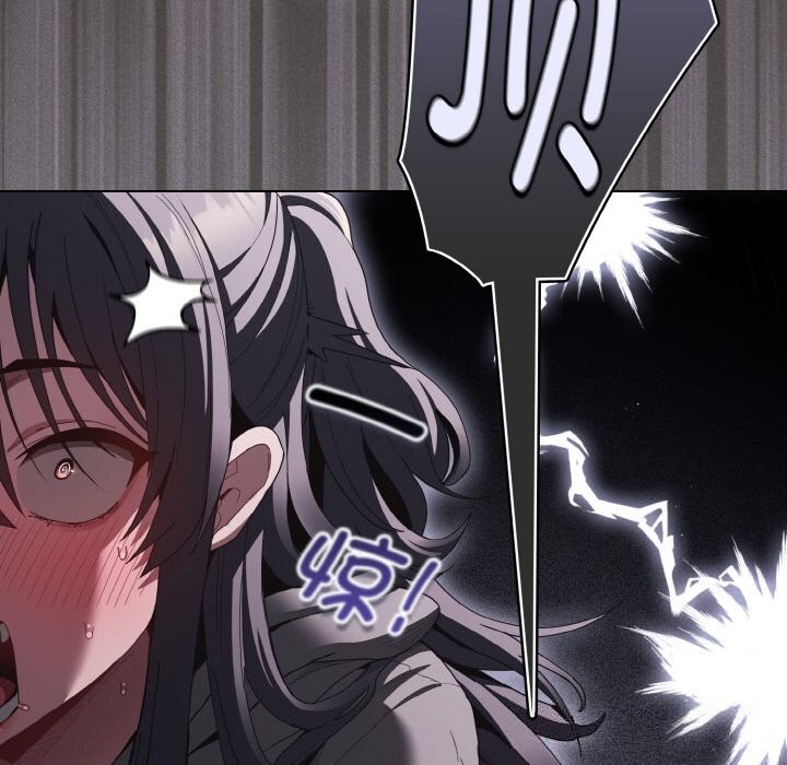 第5話