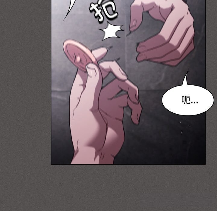 第6話