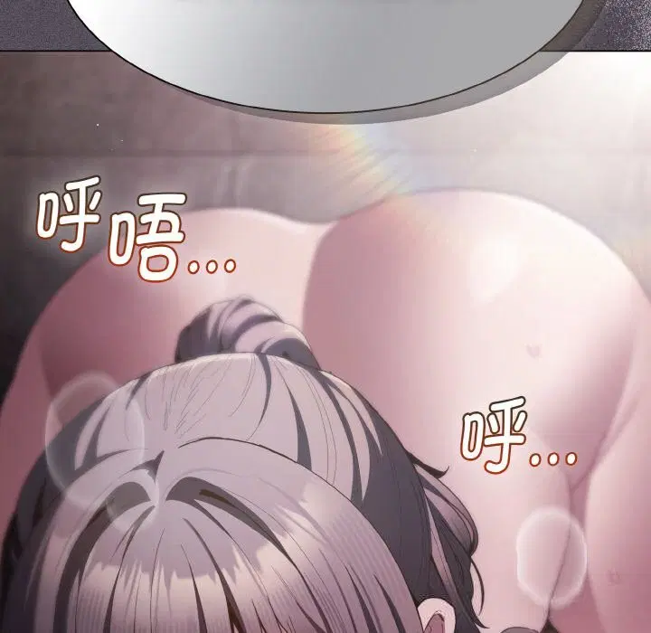 第7話