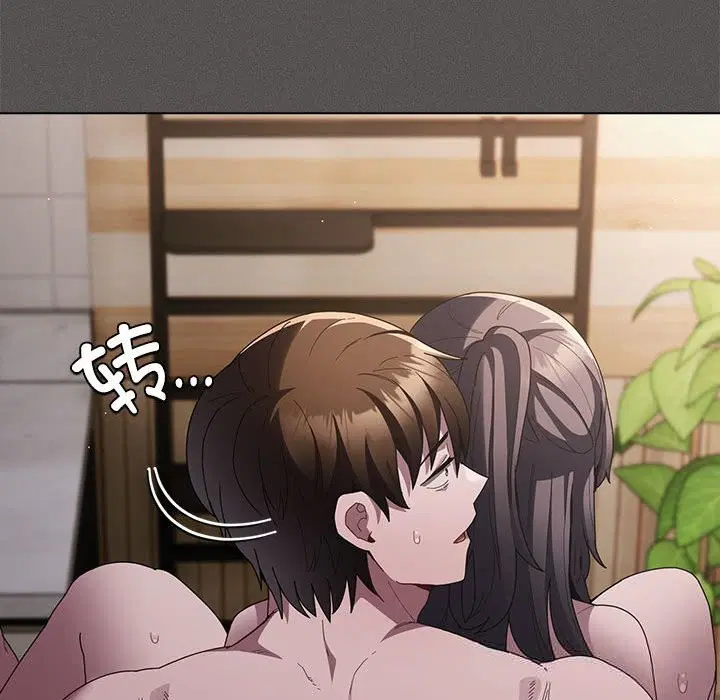 第8話