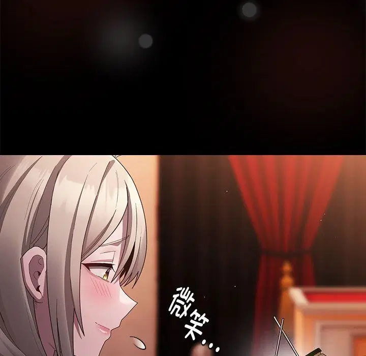 第8話