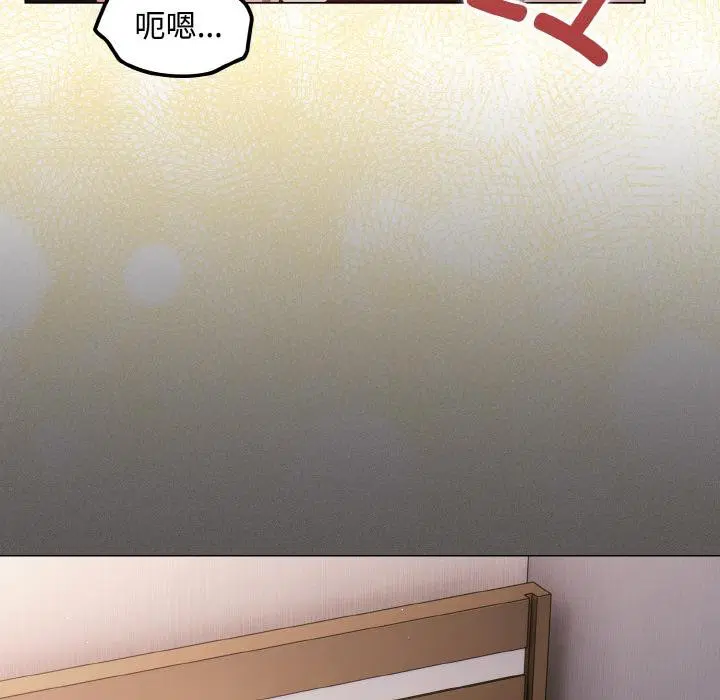 第9話